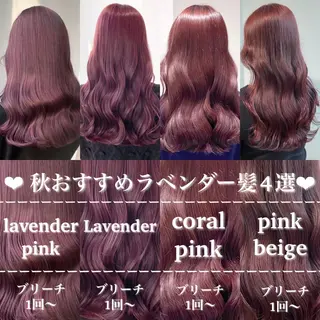 セミロング 盛れる暖色🎀ガーリ ーヘア🎀きっかのヘアスタイル