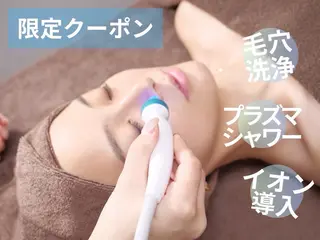 【毛穴・肌質ケア専門】Glanz Beauty【グランビューティー】所属・毛穴・肌質ケア専門 グランビューティーのエステ・リラクイメージ
