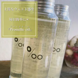 ショート アンブレラカラー💫 フェイスフレーミングのヘアスタイル