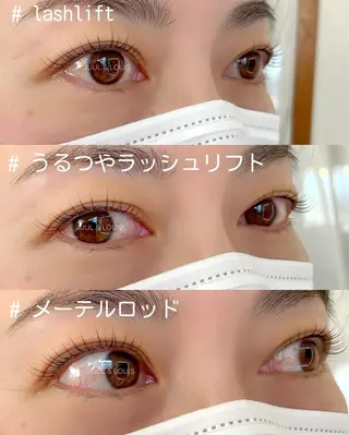 マツエク・マツパ まつげのお店 JUUL & LOUIS ジュールアンドルイス所属・JUUL&LOUIS 福藤 瞳のエステ・リラクイメージ