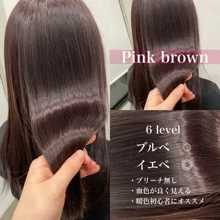 セミロング カラー 髙木美緒🌿 レイヤー/アレンジのヘアスタイル