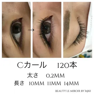 マツエク・マツパ ビューティー ミロワールのエステ・リラクイメージ