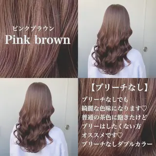 カラー 🔷横浜/メンズ TAKUMI🔷のヘアスタイル