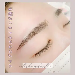 マツエク・マツパ ⁺˚･༓☾アルーシェ みゆり☽༓･˚⁺のマツエク・マツパデザイン