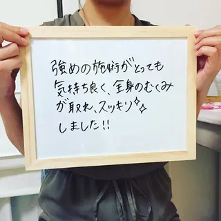 オールハンド痩身 te&te  テトテのエステ・リラクイメージ