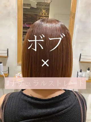 セミロング カラー パーマ メンズ Keshiki大名 安部 真輝のヘアスタイル