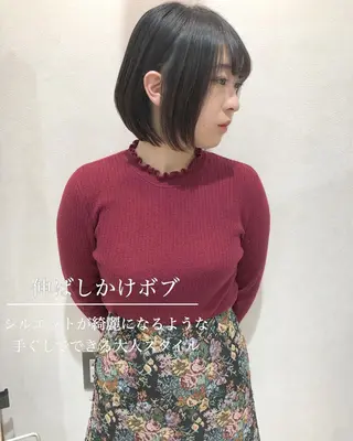 ショート 横浜ブリーチムラ直し ハイトーン/ブリーチのヘアスタイル