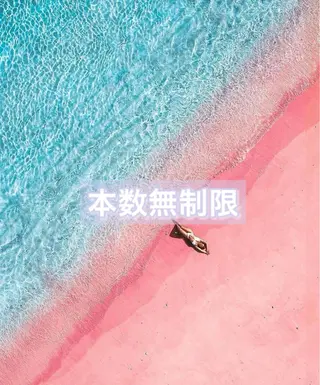 マツエク・マツパ étora新宿 まつげ/眉毛のマツエク・マツパデザイン