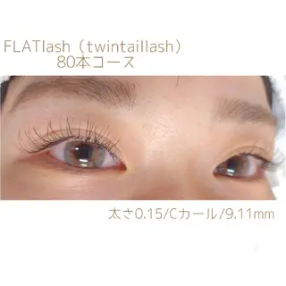 マツエク・マツパ ディアナ 水戸元吉田店　小林のマツエク・マツパデザイン