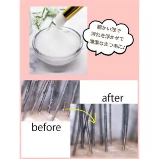 マツエク・マツパ Neo店長🌿 KOTONO🌿のマツエク・マツパデザイン