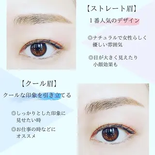 まつげパーマ/眉毛 ［ALBA］のマツエク・マツパデザイン