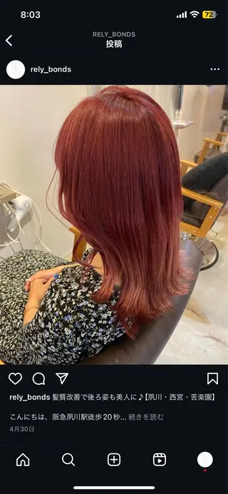 ミディアム 特化✨透明感カラー 白髪染め✨住田緋菜のヘアスタイル