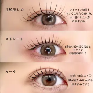 マツエク・マツパ GAUEN所属・RIKO🎀 代官山eyeサロンのその他イメージ