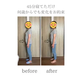 luana-ルアナ-所属・寝ながら痩せる ダイエットluanaのエステ・リラクイメージ