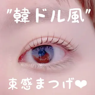 マツエク・マツパ michi RIHOのマツエク・マツパデザイン