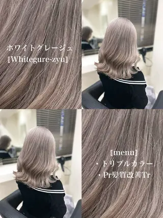 カラー うる艶ハイトーン/ ベージュ/りくと🦔のヘアスタイル