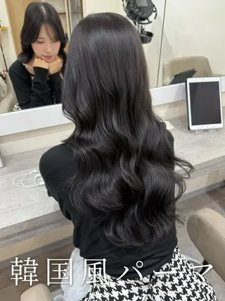 ロング パーマ 韓国風パーマ/ヘア セット/店長みづきのヘアスタイル