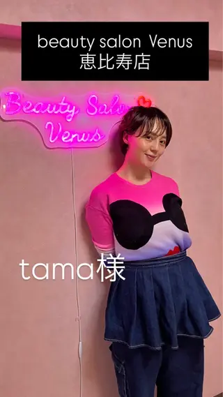 バストアップ・艶肌専門店Venus所属・高橋 優子のエステ・リラクイメージ