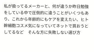 🅖🅤🅩🅔🅛 salonのエステ・リラクイメージ