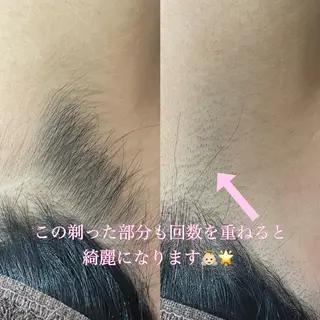 Diar salon もものエステ・リラクイメージ