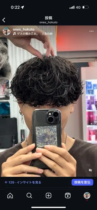 パーマ メンズハイトーン 北斗💍レイヤーのヘアスタイル