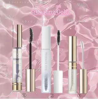 マツエク・マツパ 🎀LEDパリエクN o1韓ドルEYE🎀のマツエク・マツパデザイン