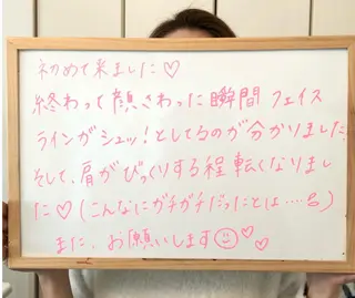 おうちサロン B-ROOMのエステ・リラクイメージ