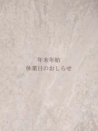 ネイル NOIROUGE所属・NOI ROUGEのネイルデザイン