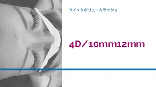 マツエク・マツパ KITTY 立川のネイルデザイン