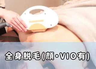 Folche博多 吉冨のエステ・リラクイメージ