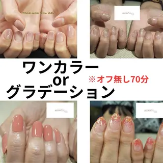 ネイル 藤が丘/守山/長久手 Kuma Nailのネイルデザイン