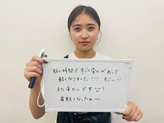 カラダPRO 自由が丘本店のエステ・リラクイメージ