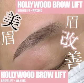 アイブロウ アイラッシュサロン Lys　播磨店のマツエク・マツパデザイン