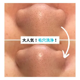 The Salon Beauty所属・The  Salon Beautyのその他イメージ