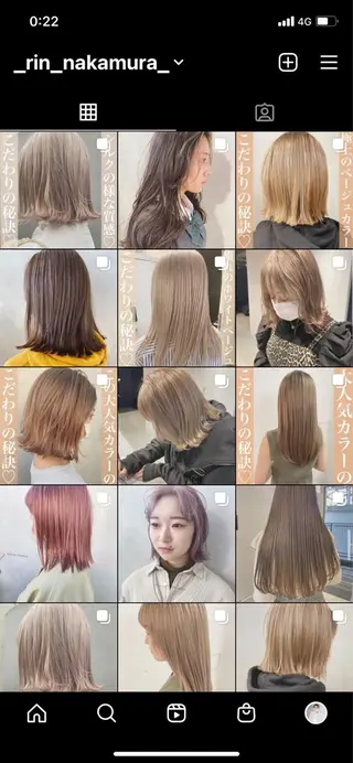 ミディアム カラー ハイトーン/ ボブ 中村麟のヘアスタイル