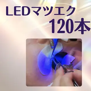 マツエク・マツパ アイリスト Ai シェルウェリナ 船橋のマツエク・マツパデザイン