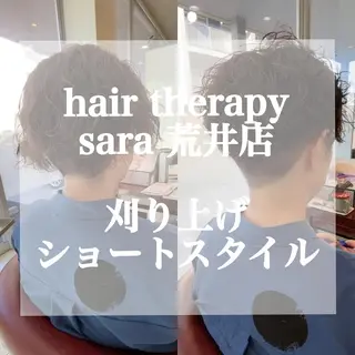 ミディアム カラー パーマ ヘアアレンジ メンズ キッズ マツエク・マツパ sara 荒井店のヘアスタイル