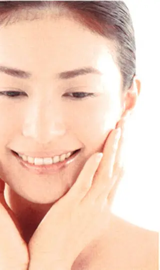 ナウフィールド 今野のエステ・リラクイメージ