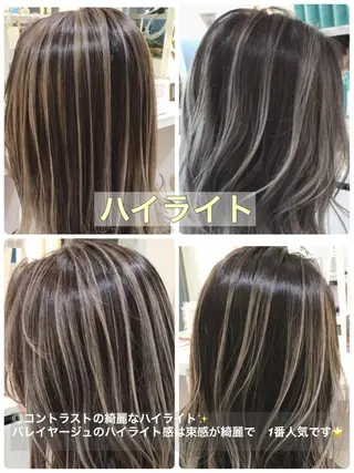 セミロング カラー 山崎俊輔/髪質改善 /バレイヤージュのヘアスタイル