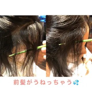 セミロング パーマ 高山🐬髪質改善 池袋で縮毛矯正のヘアスタイル