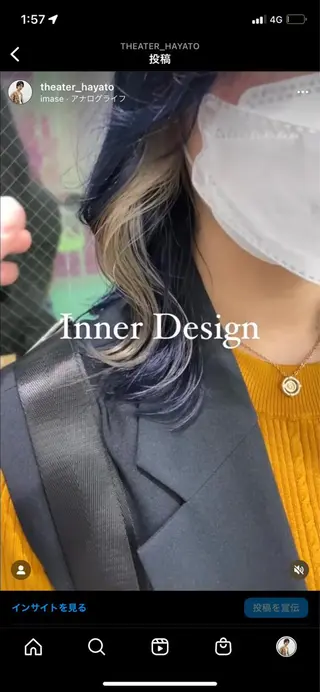 ミディアム レイヤー×透明感カラ ーHAYATOのヘアスタイル