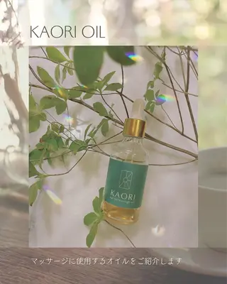 mimine エメラルド式耳つぼのその他イメージ