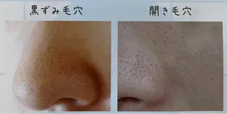 プライベートサロン Faithのエステ・リラクイメージ