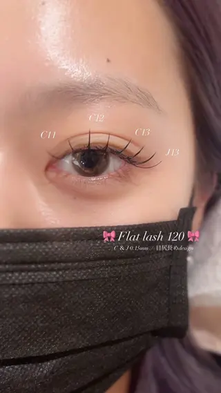 マツエク・マツパ men's/ﾏﾂｴｸ /ｶﾗｰ🎀ﾋｶﾙのマツエク・マツパデザイン