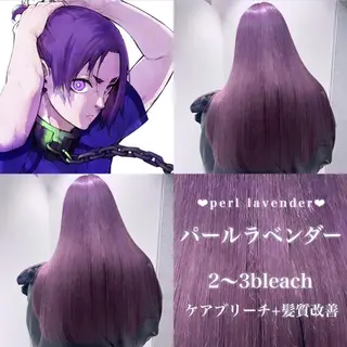 ロング カラー ヘアアレンジ 𝘳𝘺𝘰𝘬𝘢 髪質改善／ブリーチのヘアスタイル