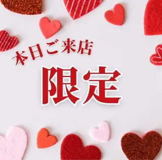 マツエク・マツパ マリーテレジア KIKUCHIのマツエク・マツパデザイン