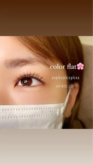 マツエク・マツパ Elle　Charme所属・Elle Charmeのマツエク・マツパデザイン