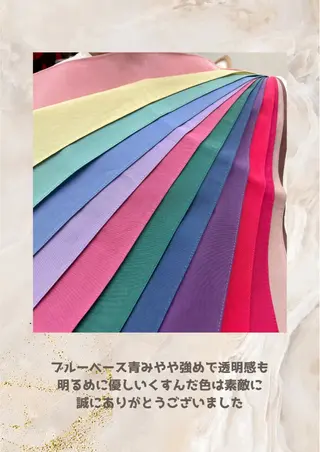 パーソナルカラー診断 自由が丘💐ブルームのその他イメージ