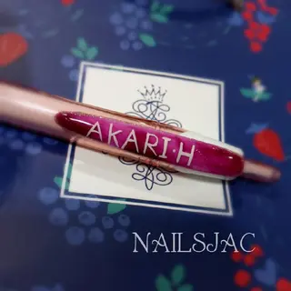 島屋 千奈美のネイルデザイン