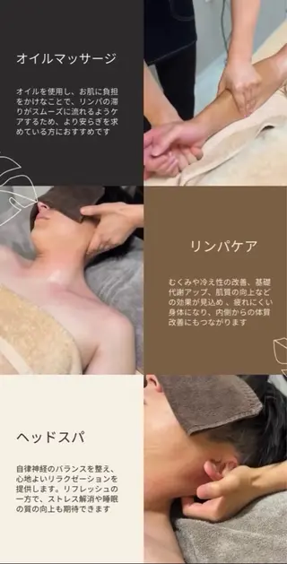 宮崎 セリナのエステ・リラクイメージ